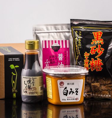 Win The Ultimate Vegan Japanese Cooking Kit with The Wasabi Company